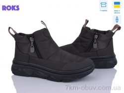 Roks 1706 коричневий фото