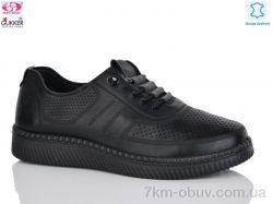 Gukkcr YK0011-1 фото