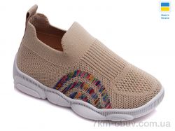 Prime-Opt Weestep WS-R107850304-WS фото