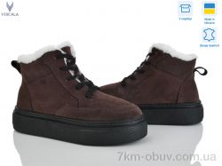 Viscala 27317-VL192 шок.з. фото