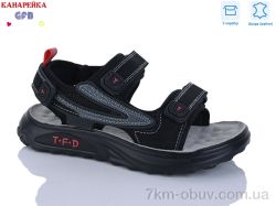 GFB-Канарейка R827-2 фото