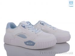 Захар-Gold 0806-3 фото