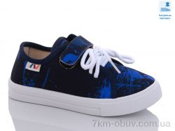 Prime-Opt Weestep WS-R107850530-WS фото