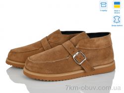 Ailinda 3941-2d фото