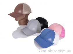 RuBi 0204-9 mix фото