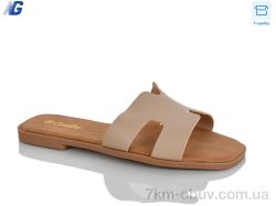 Navigator B26237-5 фото