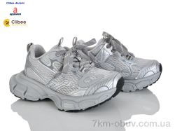 Clibee-Doremi 59A26011 grey фото