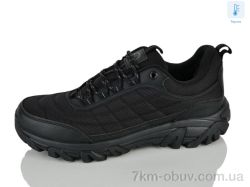 DaFuYuan M2865-7 фото