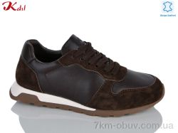 Jiulai-Kadisalun C880-12 фото