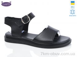 Garti 140 чорна шкіра фото