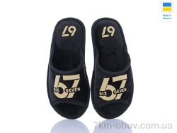DeMur FTW003-7 фото