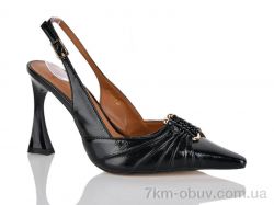 Teetspace-Trasta-Egga LD1907-1 фото