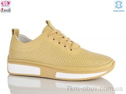 Gukkcr 8345 фото