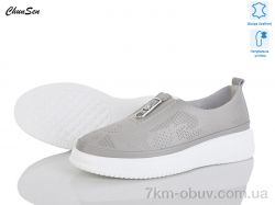 Chunsen 1256-5 фото