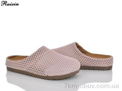 Ruixin R312-4 фото