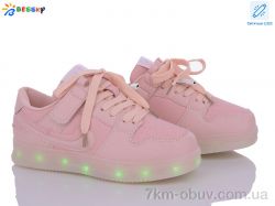 Bessky-Kellaifeng BD3419-3C LED фото