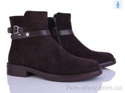 Бабочка-Mengfuna-AESD 703-226 фото