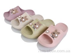 JH-ЯН 5634 mix фото