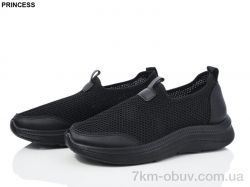 Princess 3026-1 фото