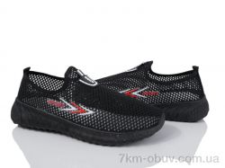 Rama AF02-025B фото