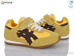 Bessky-Kellaifeng BY4966-4C фото