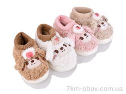 JH-ЯН 4802 mix фото