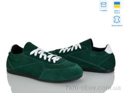 Ailinda 438-50 фото