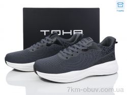 Laguna 2388 d.grey фото