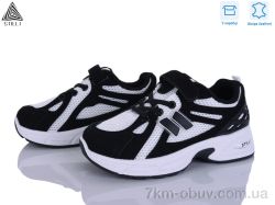 STILLI KIDS TQ60-3 шкіра фото