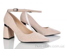 Бабочка-Mengfuna-AESD 2513-22 фото