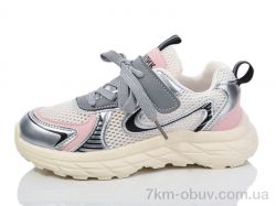 Kulada-UCSS-MD BY89-21 фото