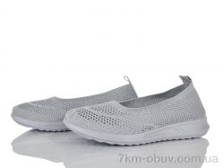 Бабочка-Mengfuna-AESD 369-713 фото