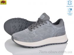 Mei De Li WKL81-9 фото