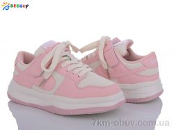 Bessky-Kellaifeng BD3488-6C фото