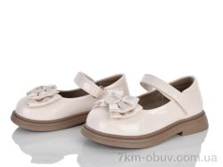 KIMBOO B674-2 beige фото