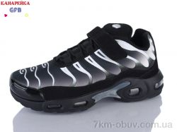 GFB-Канарейка R386-8 фото