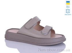 Sali 248 кап.к. фото