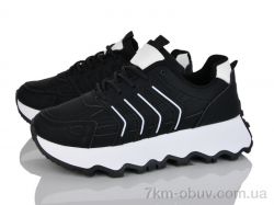 Бабочка-Mengfuna-AESD RR82-310 фото