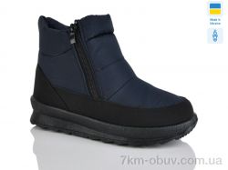 Selena 114 синій однотон. фото