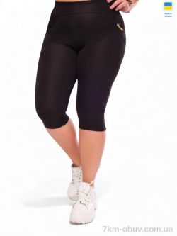 Sport style 44 чорний фото