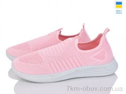 Favorit K120 рожевий фото