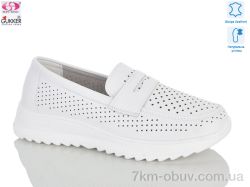 Gukkcr YK5026-2 фото