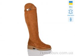 Sali 2227-2 рудий з. фото