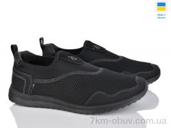 Lvovbaza 2901 чорний фото