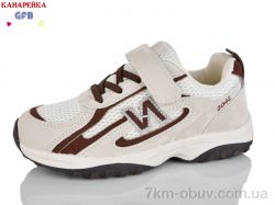 GFB-Канарейка R382-3 фото