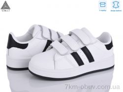 STILLI KIDS XT310-2 шкіра фото