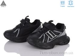 STILLI KIDS TX210-10 шкіра піна фото