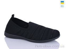 DeMur 6710 чорний фото