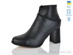 Carolina O308 фото