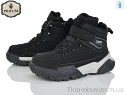 PALIAMENT A0052-1 фото